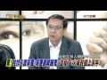 0711新聞追追追》part4 黨團喊黨產歸零？柱：假議題！不信連辦公桌椅都要歸零？