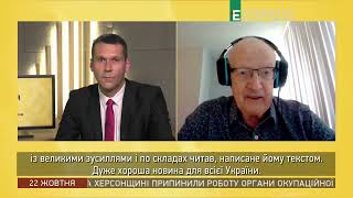 ПІОНТКОВСЬКИЙ: З таким генералом як Суровікін, Росія не може нічого протиставити Україні