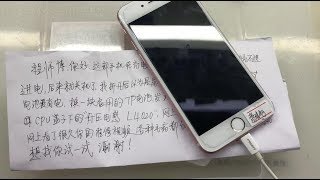 iPhone6s二修不开机故障，为什么可以定为大故障也可定为小故障