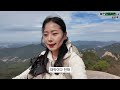 ⛰️ 북한산 숨은벽 여기 빼고는 단풍명소를 논할 수 없습니다ㅣ하산푸드 가야밀면