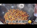 妈妈多年炒蚕蛹做法，不用油炸，营养美味又不腻，一家人都爱吃