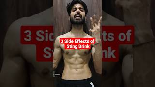 3 Side Effects of Sting Drink #viral #shorts