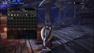 繼續刷錢之盜掠衣裝初試《Monster Hunter World | 魔物獵人世界》Gameplay Walkthrough