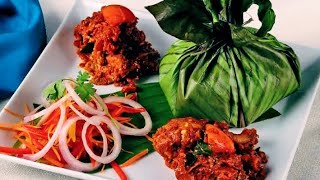 Chicken kizhi | Yummy chicken | வாழை இலை கோழி வறுவல் | #kerala special chicken | #nanjil