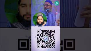 Vote for Waqf board | Scan QR code | #shorts #waqfboard