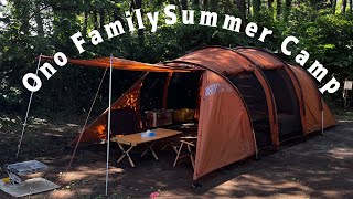 【キャンプVLOG】真夏のキャンプ🏕️in大洗キャンプ場