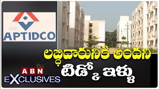 లబ్ధిదారునికి అందని టిడ్కో ఇళ్ళు  | Beneficiary of Tidco Houses | Abn Exclusive