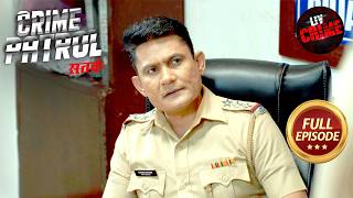 एक Hint से Police ने Solve किए 2 Complicated Cases | Crime Patrol Satark S2 | Police Station Stories