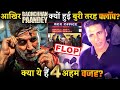 After all, why did Akshay big budget movie Bachchan Pandey flop? These are the 4 big reasons !