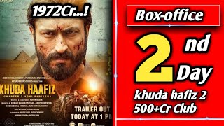 Khuda Hafiz 2 Box Office collection | Khuda Hafiz Chapter 2 First Day Box office collection | Vidyut