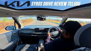 Kia Syros First Drive Review in Telugu | Exclusive | 1.0L Turbo Petrol 7DCT