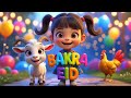 Bakra Eid Aayi Hai 🐐 | بچوں کی عید نظم 2025 🎉 | Eid Ul Adha Special Poem in Urdu & Hindi