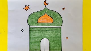 تعليم الرسم للأطفال/رسم رمضان للأطفال/رسم عيد الفطر للأطفال/رسم مسجد/رسم هلال/رسم نجمة#howtodraw