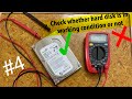 HOW TO CHECK HARD DISK IS IN WORKING CONDITION OR NOT|HOW TO SERIES|#4|