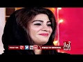 AWAZ COMEDY CLUB Saba Khan & Hyder Qadri 13 07 2018 By Awaz Tv