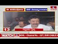 5 నిమిషాలు 25 ముఖ్యాంశాలు 5minutes 25 headlines news highlights 06 am 14 02 2025 hmtv