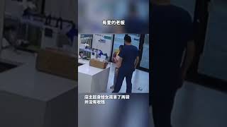 女孩进店想买猫粮喂流浪猫，店主知道女孩买猫粮的原因后免费赠送了两袋。“善良的孩子 有爱的老板”#暖心 #生活百態 #万万没想到