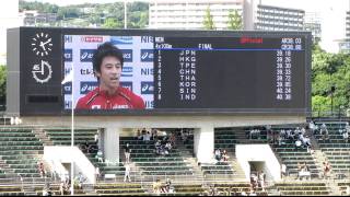 2011アジア陸上・神戸_Day4_Men_4×100mR(優勝インタビュー)