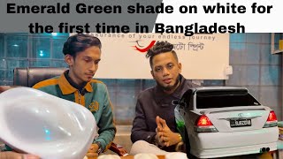 Emerald Green shade on Mark 2 for the first time in Bangladesh