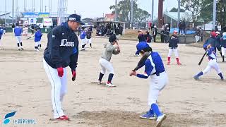 プロ野球選手が集結！プロ野球佐賀県人会が野球教室（2024年12月21日）