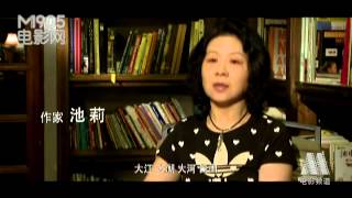 劉亦菲[2013.09.28]第22屆金雞百花電影節：劉亦菲談我眼中的武漢女人VCR