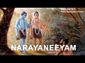Narayaneeyam Dashakam 16 (Nara Narayana Avatar - Chant with me)