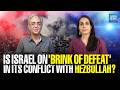 Is Israel's Military Targeting Palestinian Civilians? | Now You Know | Dawn News English