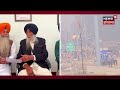 live ਕਿਸਾਨ ਜੱਥੇਬੰਦੀਆਂ ਨੂੰ ਇਹ ਕੀ ਬੋਲ ਗਏ simranjit singh mann ਸੁਣੋ farmers protest n18l