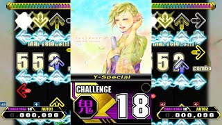 【X3 50/87】アルストロメリア (walk with you remix) (Y-Special) [CSP 18]【Stepmania】