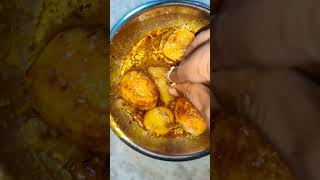 ଉଷୁନା ଭାତ କୁ ଦେଶୀ ଅଣ୍ଡା ଝୋଳ #desiegg #eggcurry #nonveg #support #subscribe #ytshorts #mokadeichula