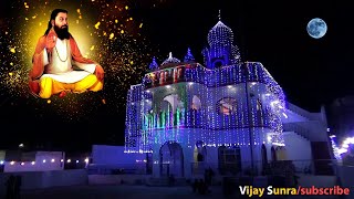 Shri Guru Ravidas Maharaj Ji Nagarkirtan, Pind Rampur Sunra Part-1 2019