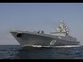 Top 5 Most Powerful Frigates in The World