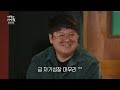 지역의 사생활 풀버전 연극하는게 뭐 어때서 🎞 더 다양해지고 있는 대구의 대학로 대명 공연 거리 kbs 221014