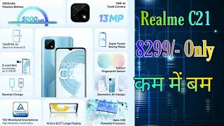 Realme c21 Unboxing, Review ⚡5000mAh Bettery , Under 8299 Only 🔥#realmec21 #realme