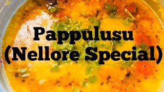 Nellore special Pappulusu