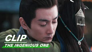 Yanan Admits Her True Identity And Leaves Yun Xiang | The Ingenious One EP29 | 云襄传 | iQIYI