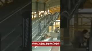 T. Ngr Bus stand to Mambalam Railway skywalk flyover