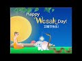 wesak greetings 2022 1