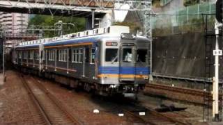 南海6000系 モハ6007 林間田園都市始発 2514列車 急行 なんば行  2011