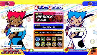 【ポップンLively】ヒップロック(EX)大見解