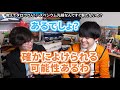 【疑問】ウルトラマンってなんですぐスペシウム光線撃たないの？