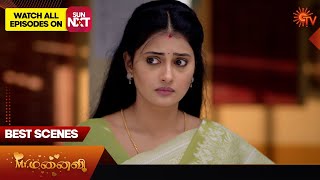 Mr.Manaivi - Best Scenes | 13 Dec 2024 | Tamil Serial | Sun TV