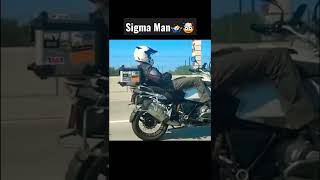 Sigma Man🤷🏻‍♂️🤯 | OMG | Comedy | Entertainment | Unbelievable | Amazing | Respect | Fun | Shorts