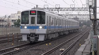 小田原線を4連で疾走！小田急1000形更新車（1066F） 営業入り前の単独回送と試運転