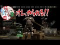 【codmw2】コラボ神回 外国人ボイチャ勢が精神崩壊からの大発狂へｗｗｗｗ【実況者ジャンヌ コラボ後編】