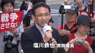 会期延長許さずキッパリ廃案に