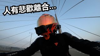 電單車頭盔影響聽力？(自言自語周記#117)