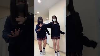 可愛いJK2人【TikTok】