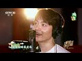 【马天宇】20200625端午节祝福《茉莉花》 《茉莉花》