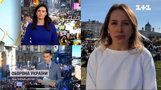 Як у Відні люди збираються на мітинги на підтримку України